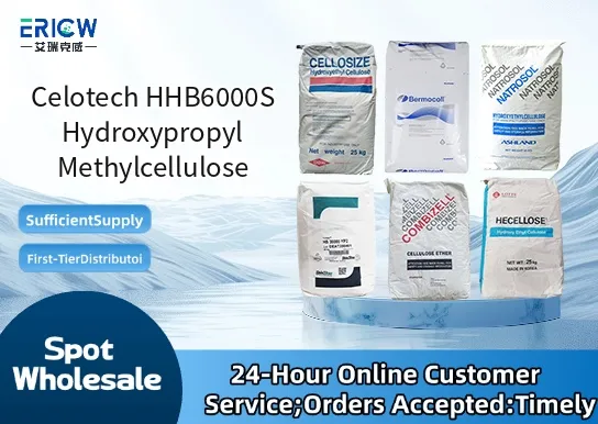 celotech hhb6000s hydroxypropyl methylcellulose_944cdc6c