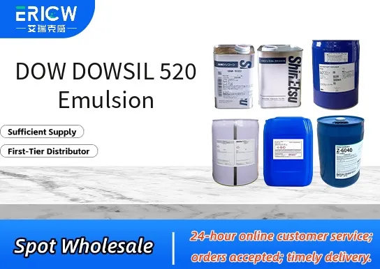 dow dowsil 520 emulsion_8db8b396