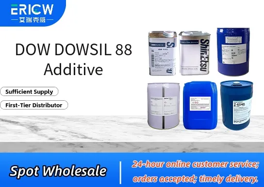 dow dowsil 88 additive_406cb9de