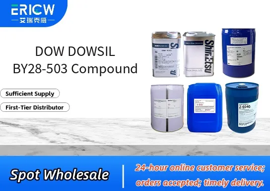 DOW DOWSIL BY28-503 Compound