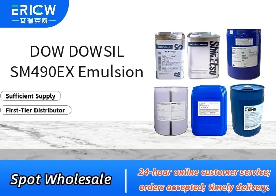 dow dowsil sm490ex emulsion_d0aa7207