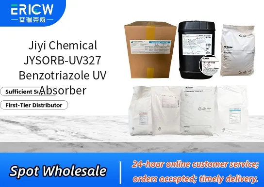 jiyi chemical jysorb uv327 benzotriazole uv absorber_5d46479f