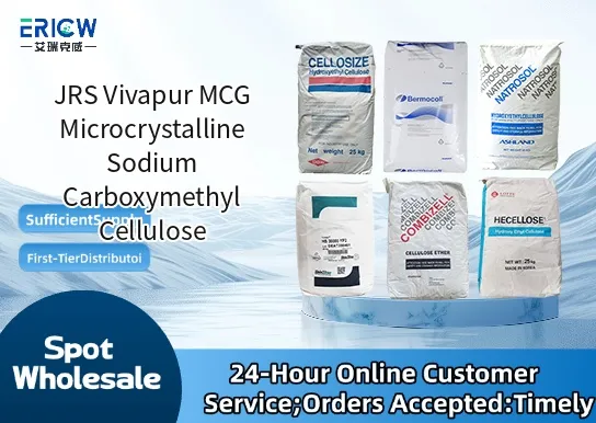 JRS Vivapur MCG Microcrystalline Sodium Carboxymethyl Cellulose