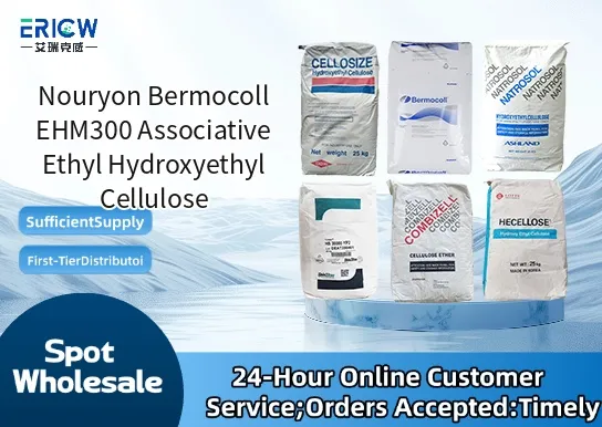 nouryon bermocoll ehm300 associative ethyl hydroxyethyl cellulose_5b96a007