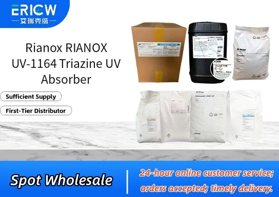 rianox rianox uv 1164 triazine uv absorber_877fb4d7
