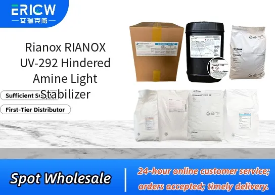 rianox rianox uv 292 hindered amine light stabilizer_957640a8