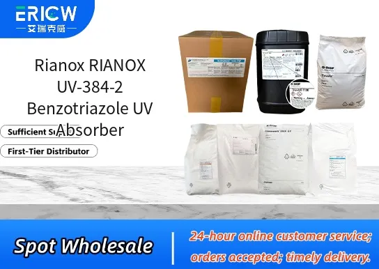 Rianox RIANOX UV-384-2 Benzotriazole UV Absorber
