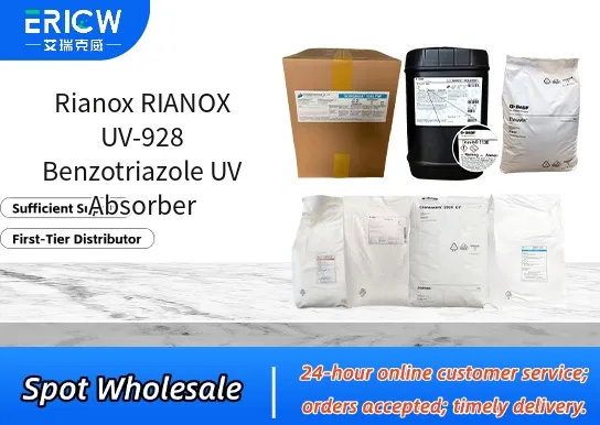 rianox rianox uv 928 benzotriazole uv absorber_41fe6a1f