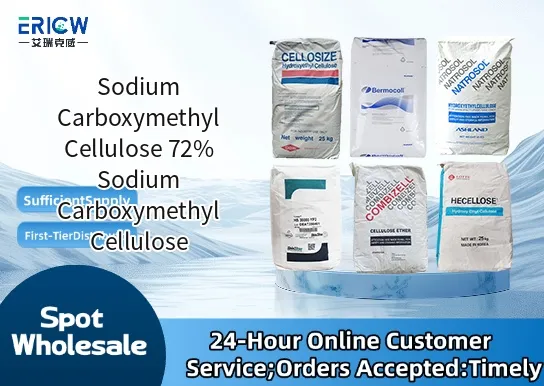 Sodium Carboxymethyl Cellulose 72% Sodium Carboxymethyl Cellulose
