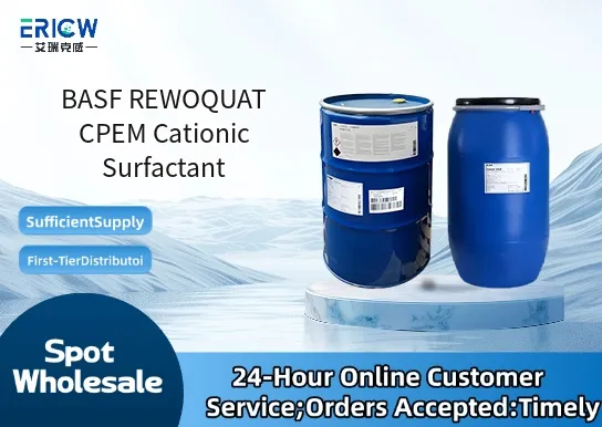 BASF REWOQUAT CPEM Cationic Surfactant
