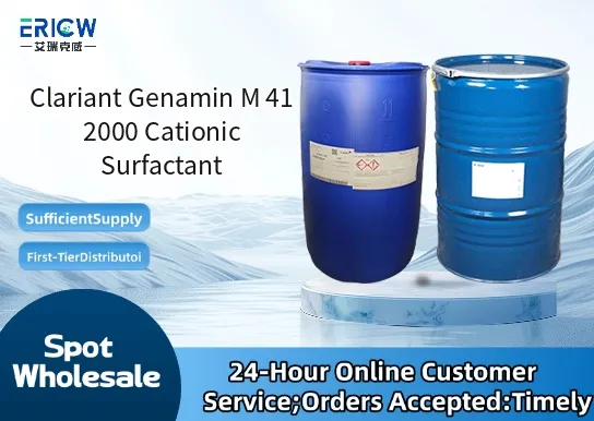 Clariant Genamin M 41 2000 Cationic Surfactant
