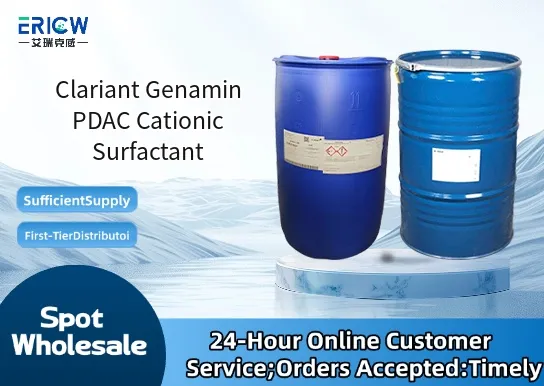 clariant genamin pdac cationic surfactant_b1e1ef19