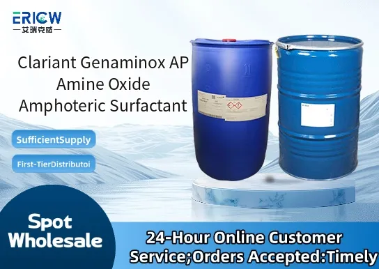 Clariant Genaminox AP Amine Oxide Amphoteric Surfactant