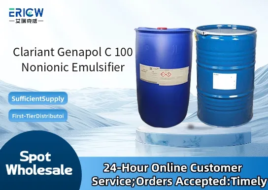 clariant genapol c 100 nonionic emulsifier_8f92c6ab