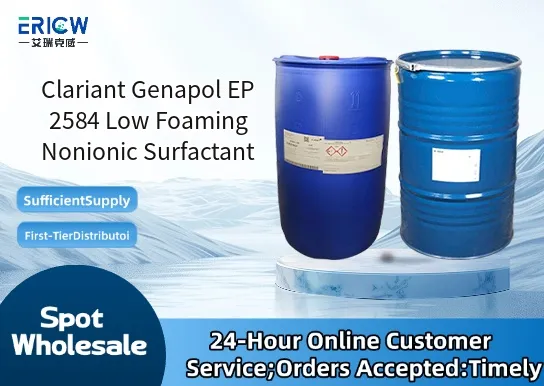 Clariant Genapol EP 2584 Low Foaming Nonionic Surfactant