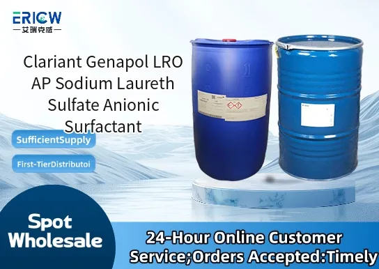 Clariant Genapol LRO AP Sodium Laureth Sulfate Anionic Surfactant