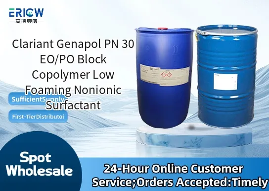 Clariant Genapol PN 30 EO/PO Block Copolymer Low Foaming Nonionic Surfactant