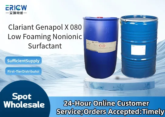Clariant Genapol X 080 Low Foaming Nonionic Surfactant
