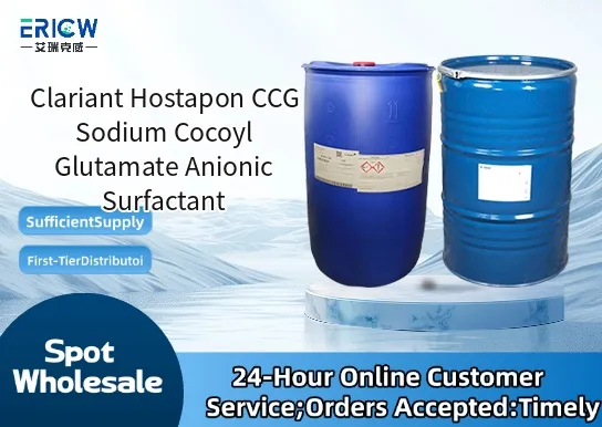 Clariant Hostapon CCG Sodium Cocoyl Glutamate Anionic Surfactant