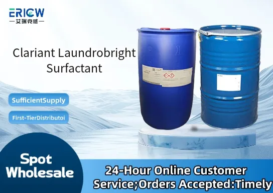 clariant laundrobright surfactant_6524e7b1