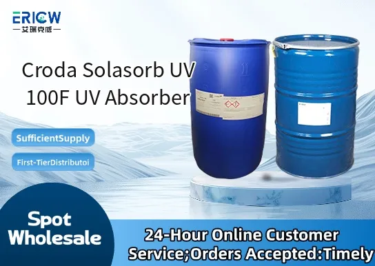 croda solasorb uv 100f uv absorber_ed7d47b6