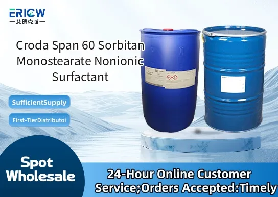 croda span 60 sorbitan monostearate nonionic surfactant_4065f9c6