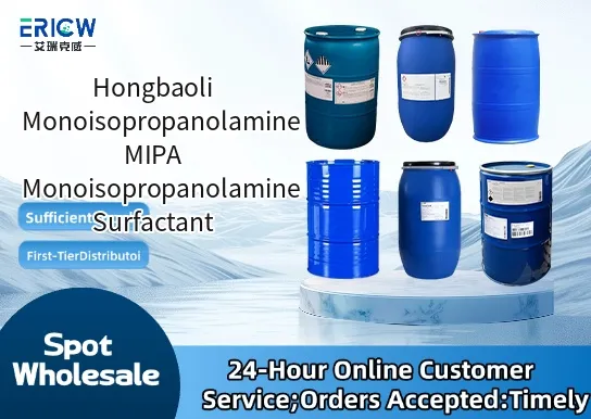 Hongbaoli Monoisopropanolamine MIPA Monoisopropanolamine Surfactant