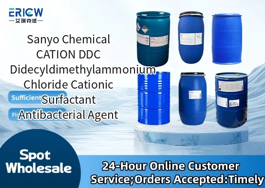 Sanyo Chemical CATION DDC Didecyldimethylammonium Chloride Cationic Surfactant Antibacterial Agent