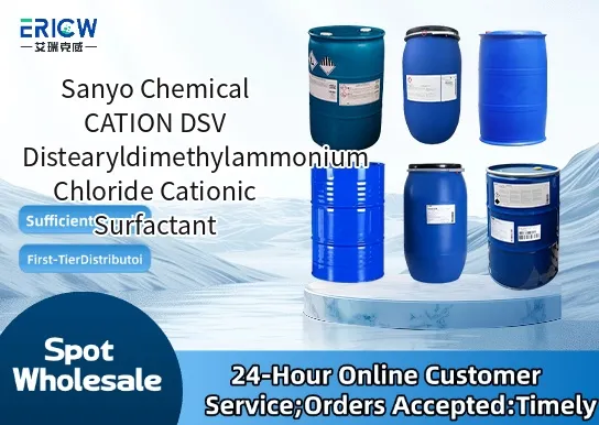 Sanyo Chemical CATION DSV Distearyldimethylammonium Chloride Cationic Surfactant
