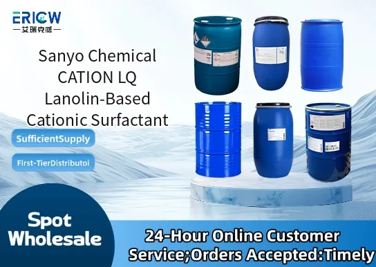 Sanyo Chemical CATION LQ Lanolin-Based Cationic Surfactant