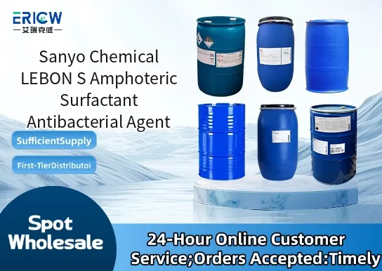 Sanyo Chemical LEBON S Amphoteric Surfactant Antibacterial Agent