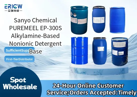 sanyo chemical puremeel ep 300s alkylamine based nonionic detergent base_24b649a3