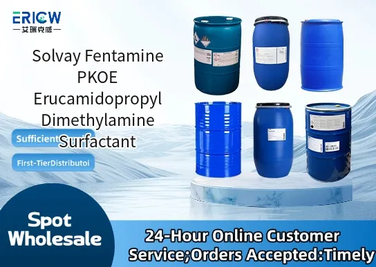 Solvay Fentamine PKOE Erucamidopropyl Dimethylamine Surfactant