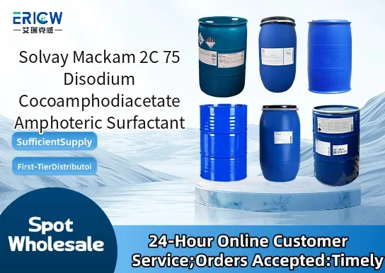 solvay mackam 2c 75 disodium cocoamphodiacetate amphoteric surfactant_ca1c2ef8