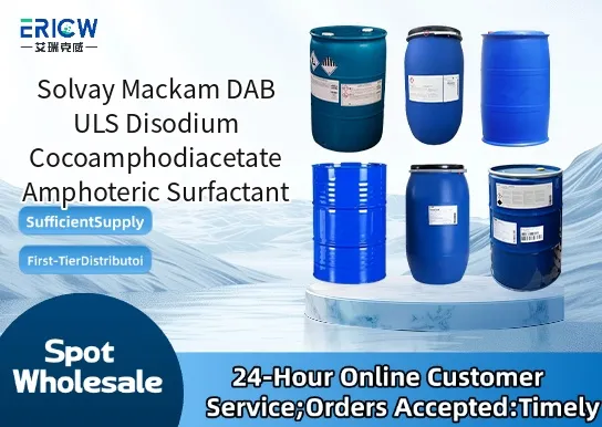 Solvay Mackam DAB ULS Disodium Cocoamphodiacetate Amphoteric Surfactant