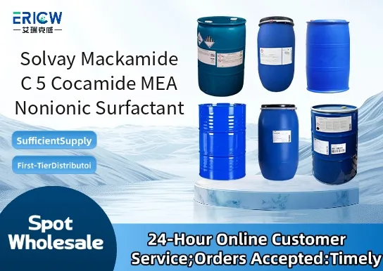 Solvay Mackamide C 5 Cocamide MEA Nonionic Surfactant