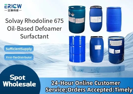 solvay rhodoline 675 oil based defoamer surfactant_3f2073ab
