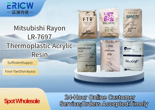 Mitsubishi Rayon LR-7697 Thermoplastic Acrylic Resin