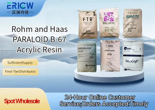 rohm and haas paraloid b 67 acrylic resin_6c0ffc87
