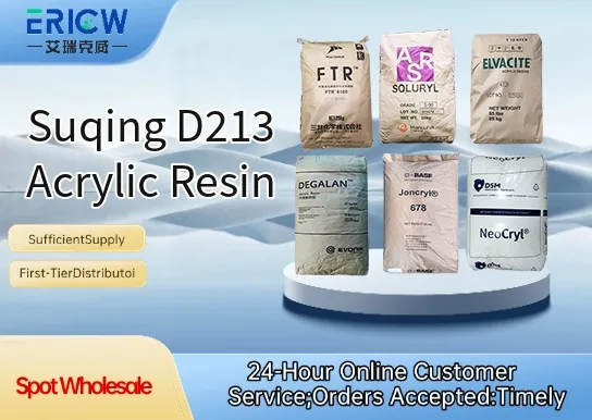 Suqing D213 Acrylic Resin