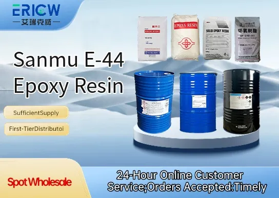 sanmu e 44 epoxy resin_41adb8b3