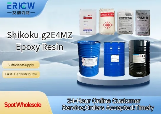 Shikoku g2E4MZ Epoxy Resin