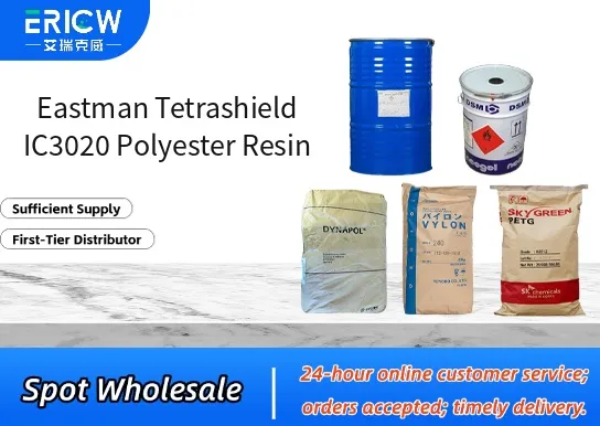 Eastman Tetrashield IC3020 Polyester Resin
