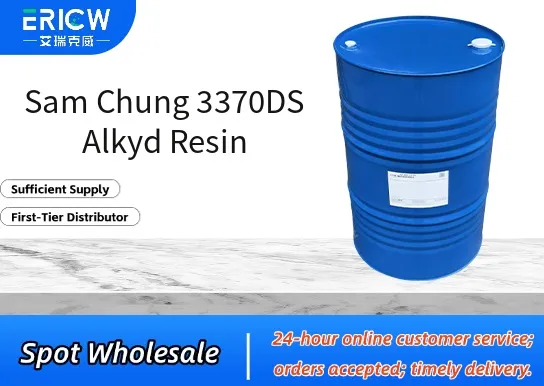 sam chung 3370ds alkyd resin_b29bd315
