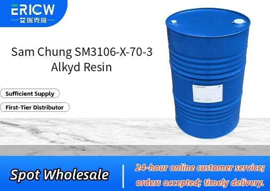 Sam Chung SM3106-X-70-3 Alkyd Resin