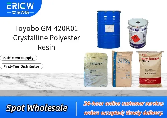 Toyobo GM-420K01 Crystalline Polyester Resin