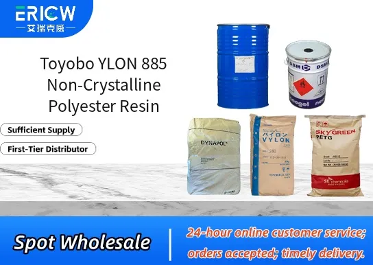 Toyobo YLON 885 Non-Crystalline Polyester Resin