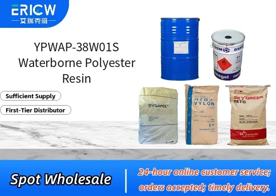 YPWAP-38W01S Waterborne Polyester Resin