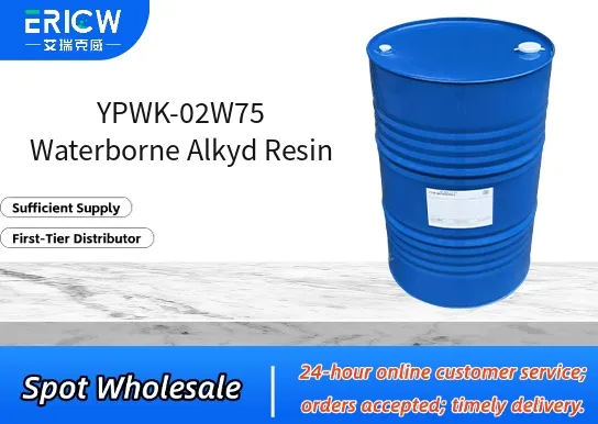 ypwk 02w75 waterborne alkyd resin_7d0a5a5c
