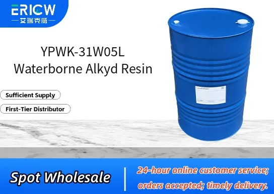 YPWK-31W05L Waterborne Alkyd Resin
